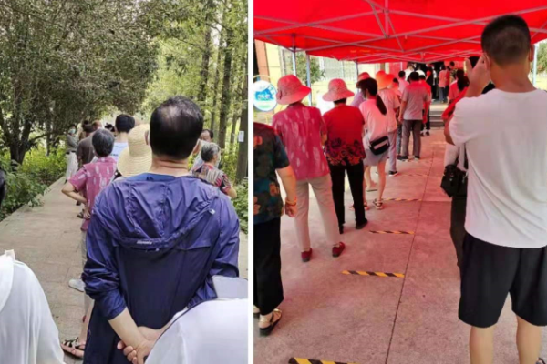 1628762959163965.png QQ图片20210812180509.png