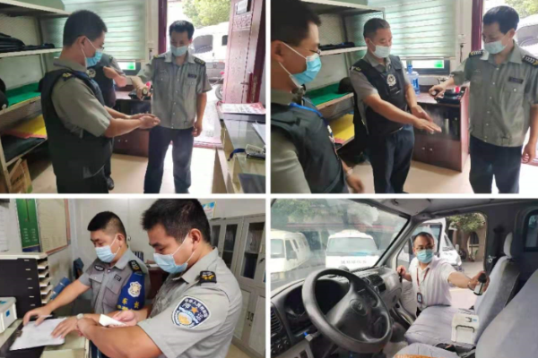 1628763006114302.png QQ图片20210812180628.png