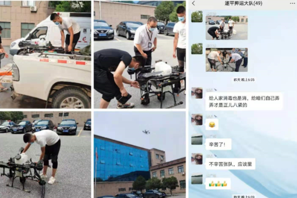 1628763023891713.png QQ图片20210812180705.png