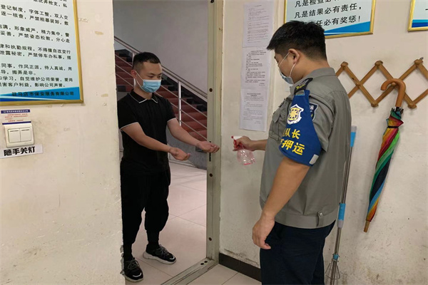 1628841527135322.jpg 46.jpg