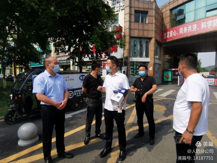 1629074023382097.jpg 1629074023382097.jpg