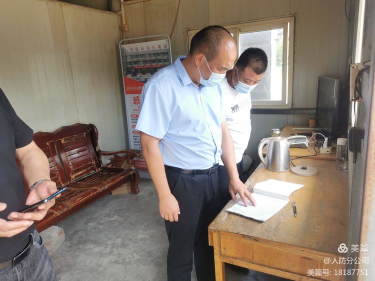 1629074023410776.jpg 1629074023410776.jpg