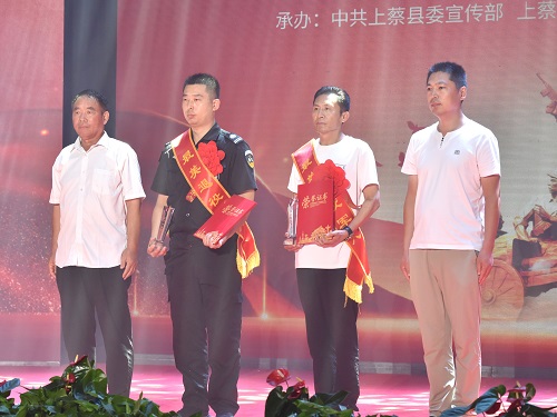 1629161813674941.jpg 微信圖片_20210816153724-1.jpg