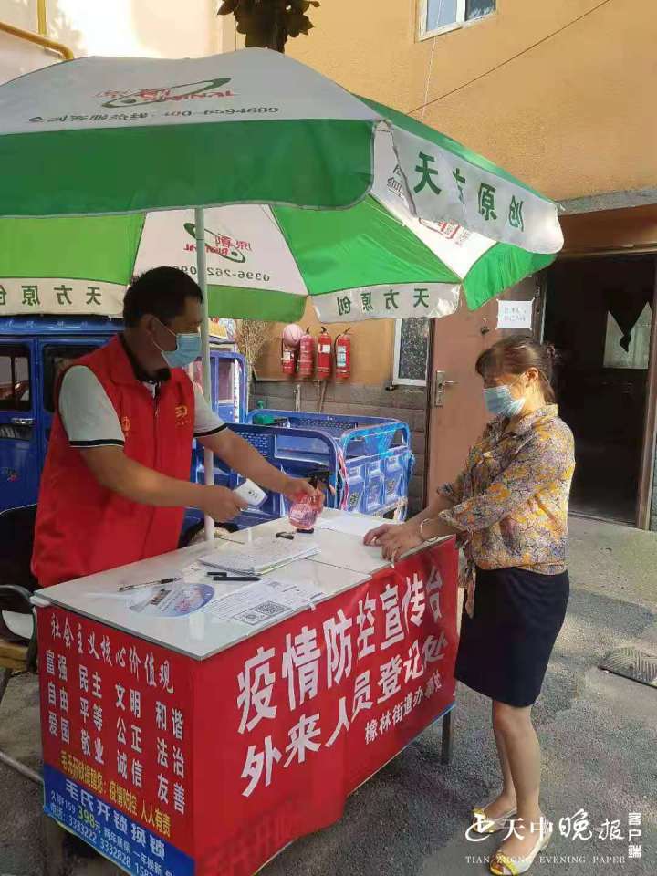 1629333814971534.jpg 1629333814971534.jpg