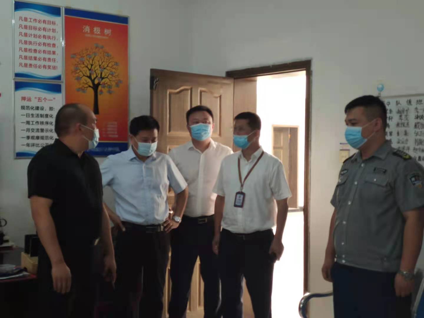 1629512506331072.jpg 1629512506331072.jpg