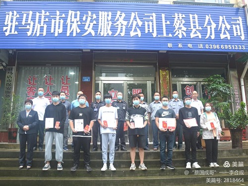 1630402471918720.jpg 微信圖片_20210831172352.jpg