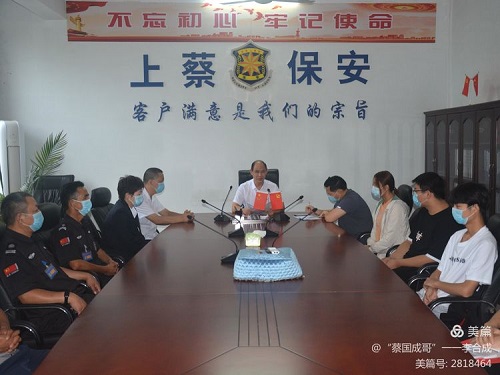 1630402496644880.jpg 微信圖片_20210831172311.jpg