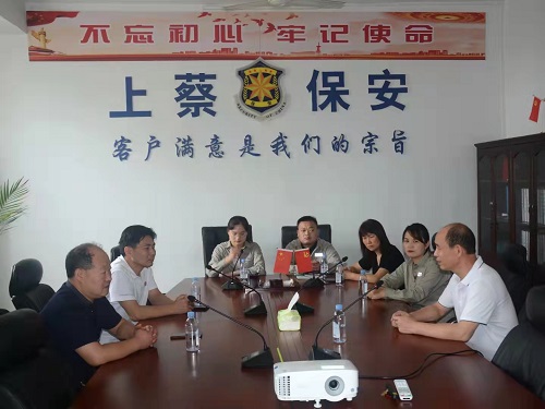 1631093316355582.jpg 微信圖片_20210908172023-2.jpg