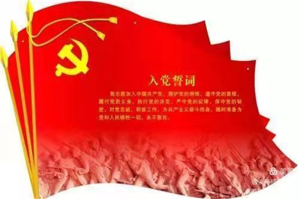 1631269557228355.jpg 微信图片_20210910181334.jpg