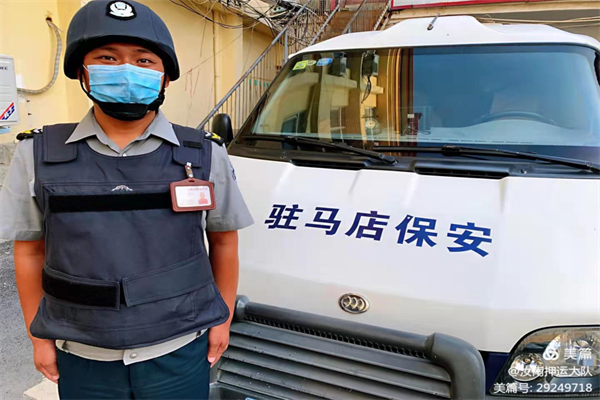 1631269567834883.jpg 微信图片_20210910181337.jpg