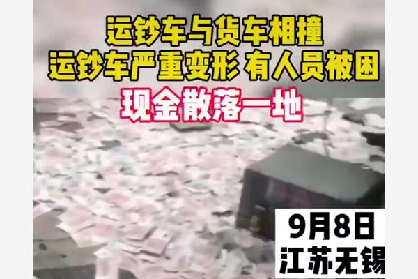 1631349993839098.png QQ图片20210911164303.png