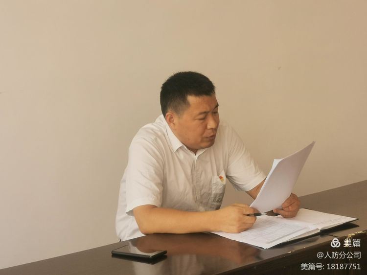 1632979119609250.jpg 1632979119609250.jpg