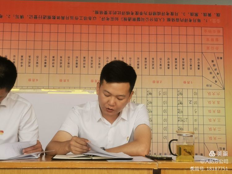 1632979119621056.jpg 1632979119621056.jpg