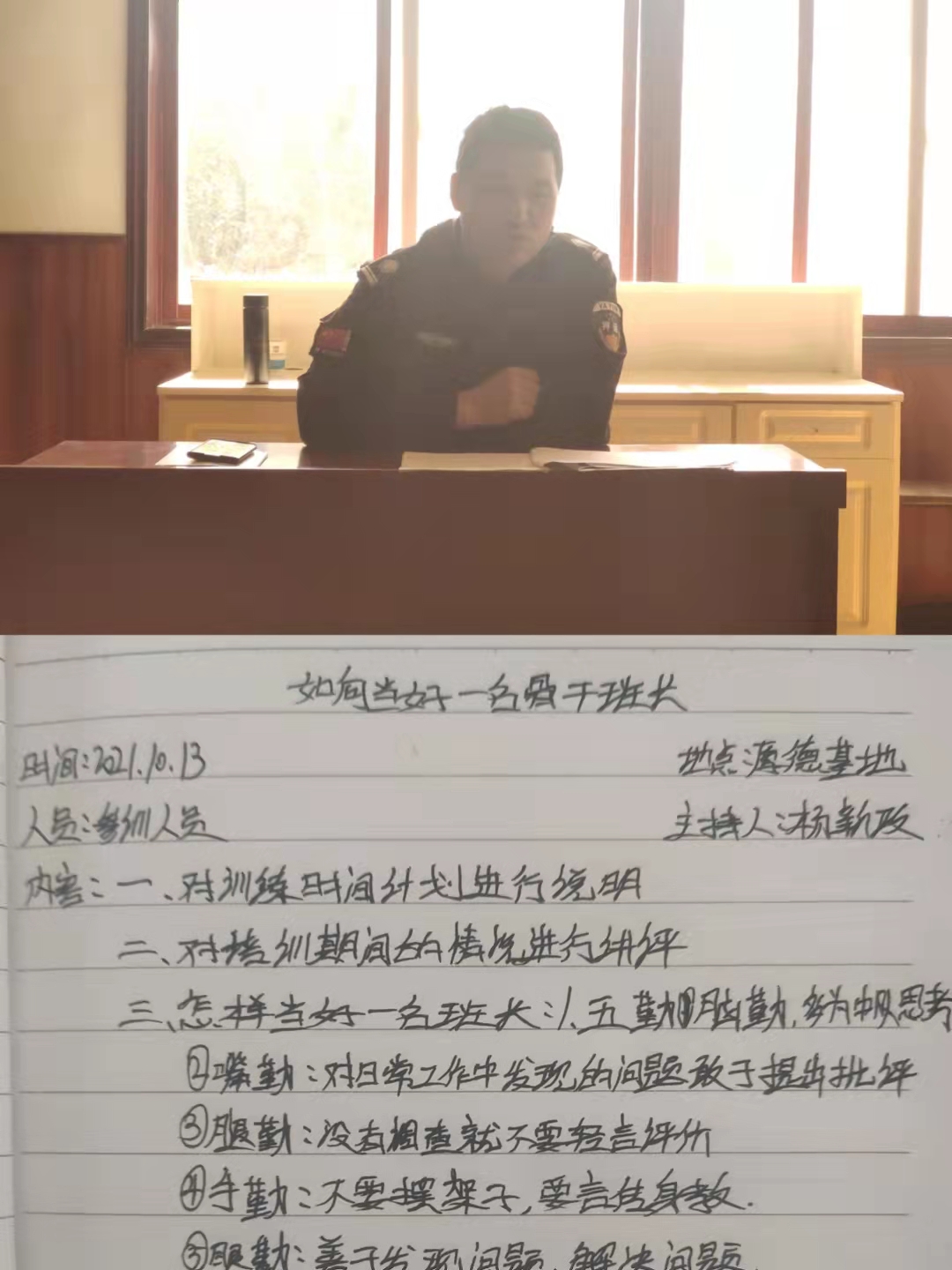 1634199704672153.jpg 1634199704672153.jpg