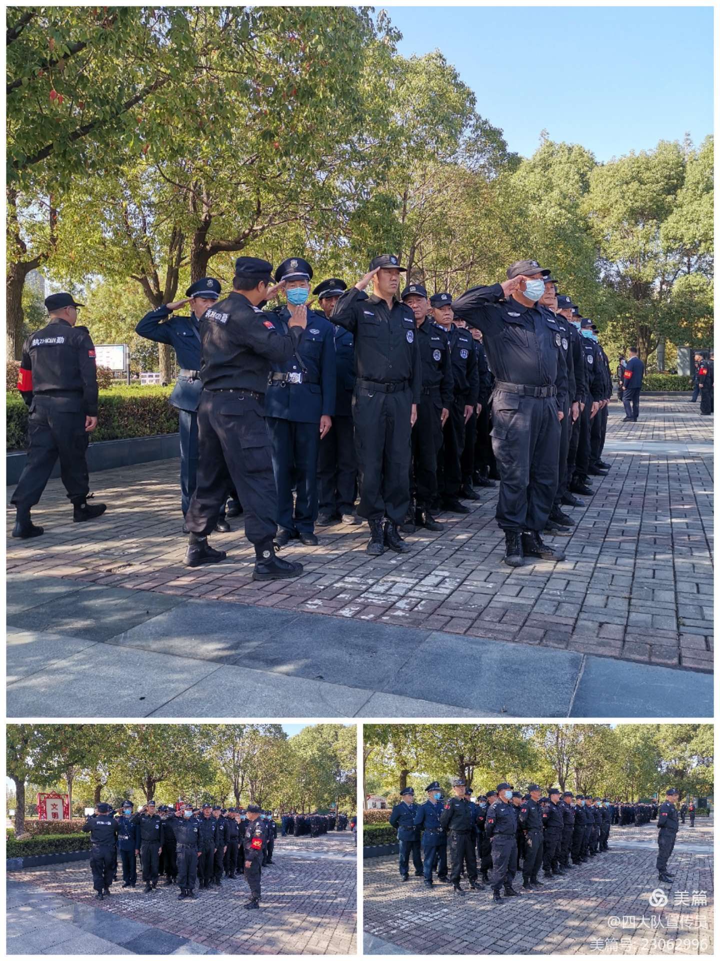 1634775753268143.jpg 1634775753268143.jpg