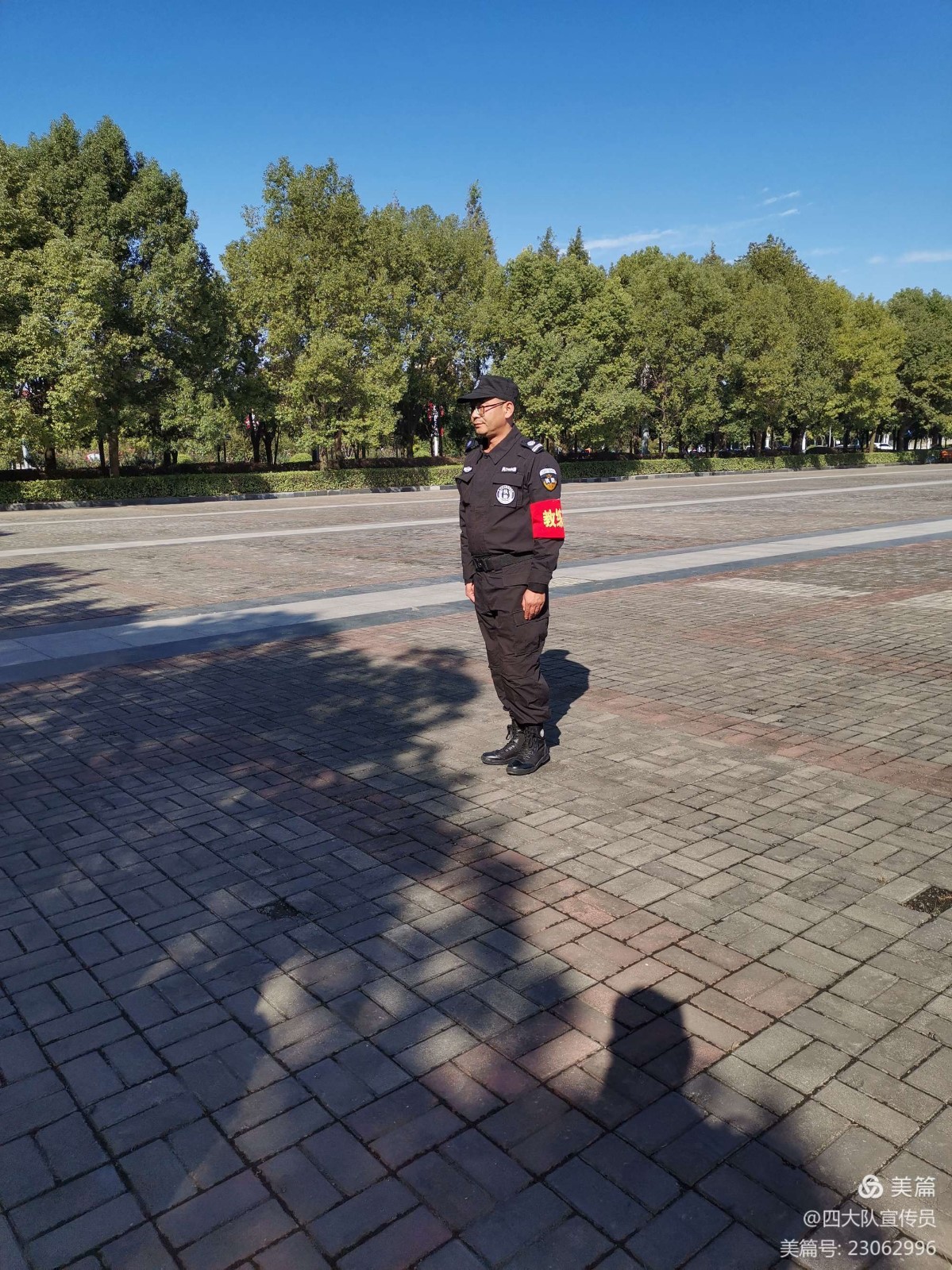 1634775753787392.jpg 1634775753787392.jpg