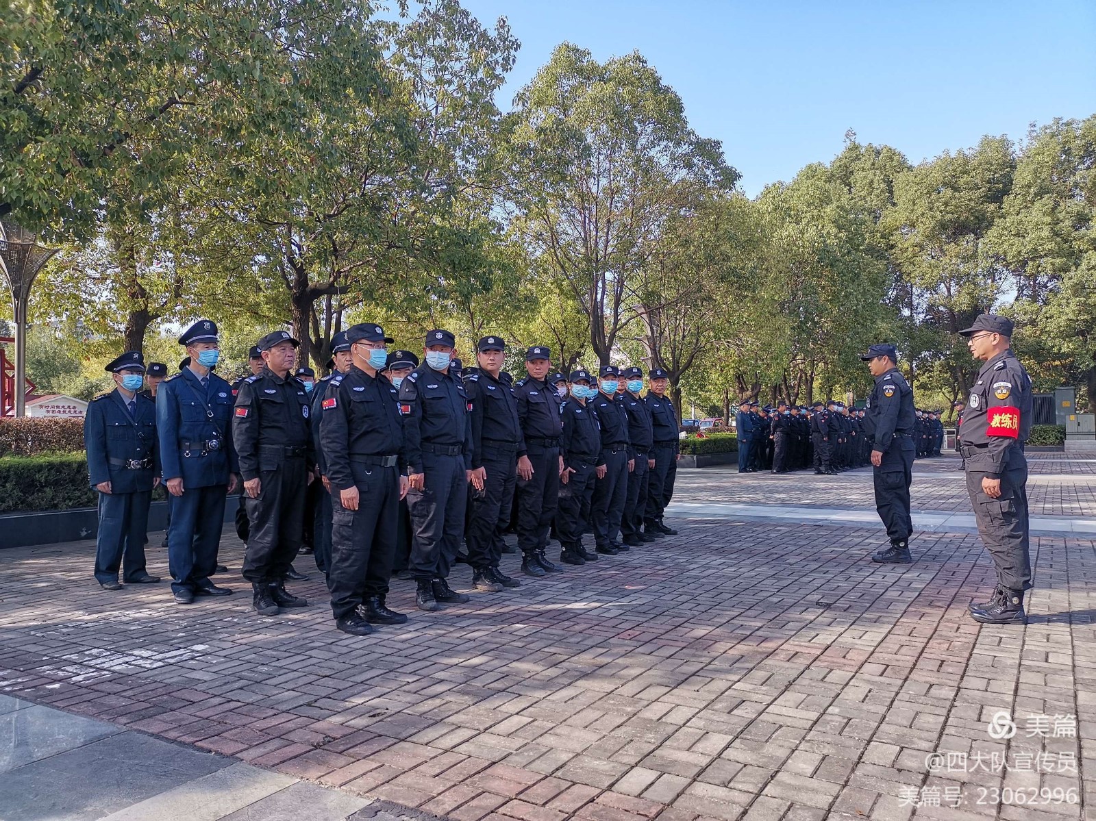 1634775753891840.jpg 1634775753891840.jpg