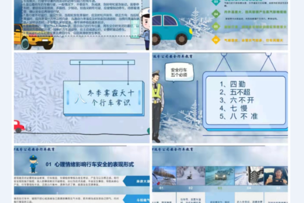 1635849503308491.png QQ图片20211102182548.png