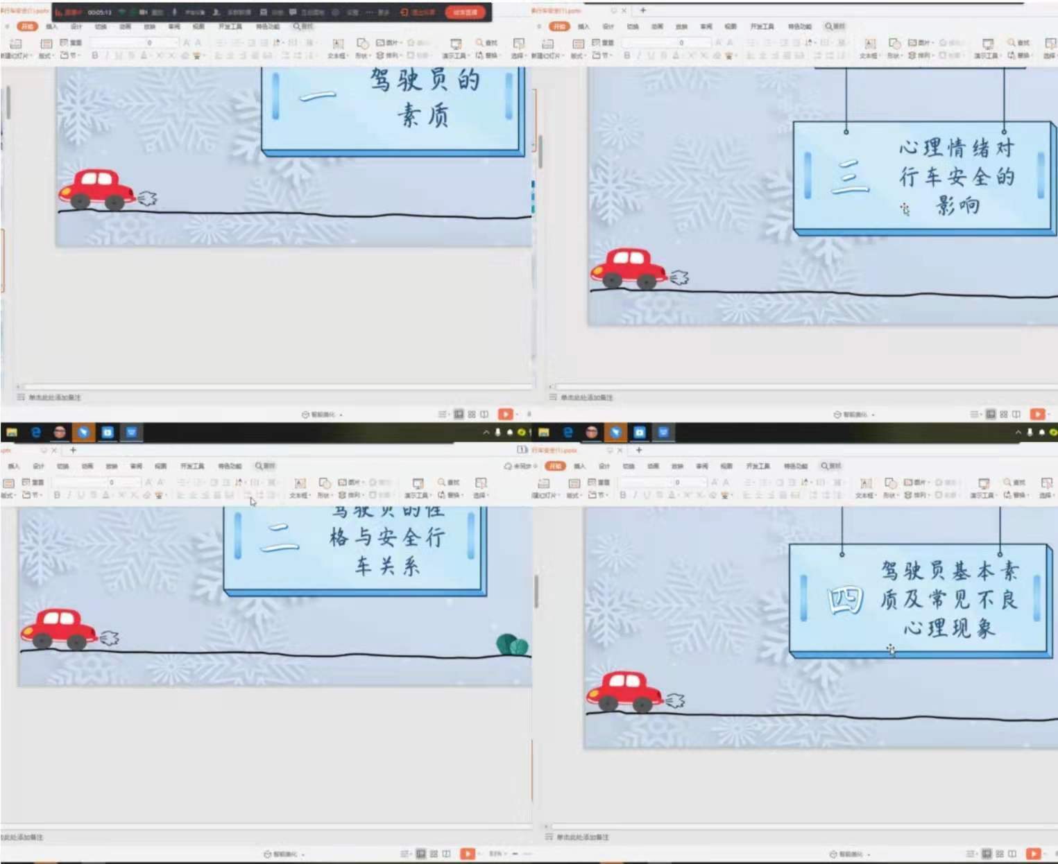 1635902135374172.jpg 1635902135374172.jpg