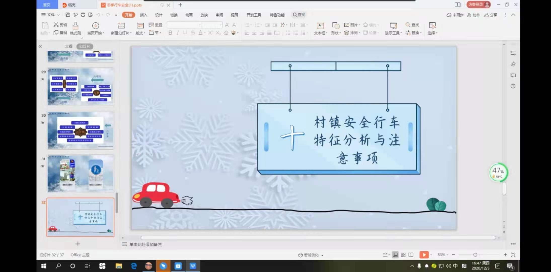 1635902207445120.jpg 1635902207445120.jpg