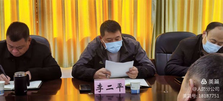 1637144620112597.jpg 1637144620112597.jpg