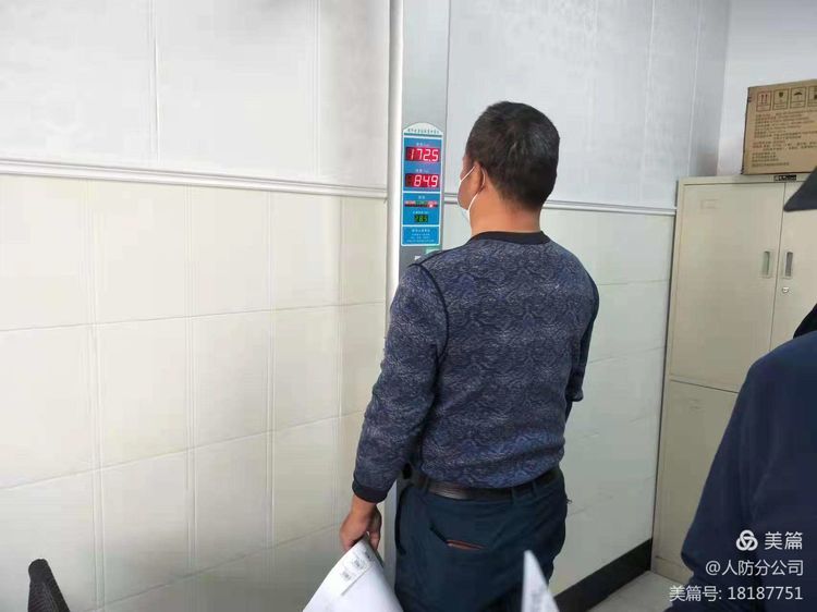 1637823193149671.jpg 1637823193149671.jpg