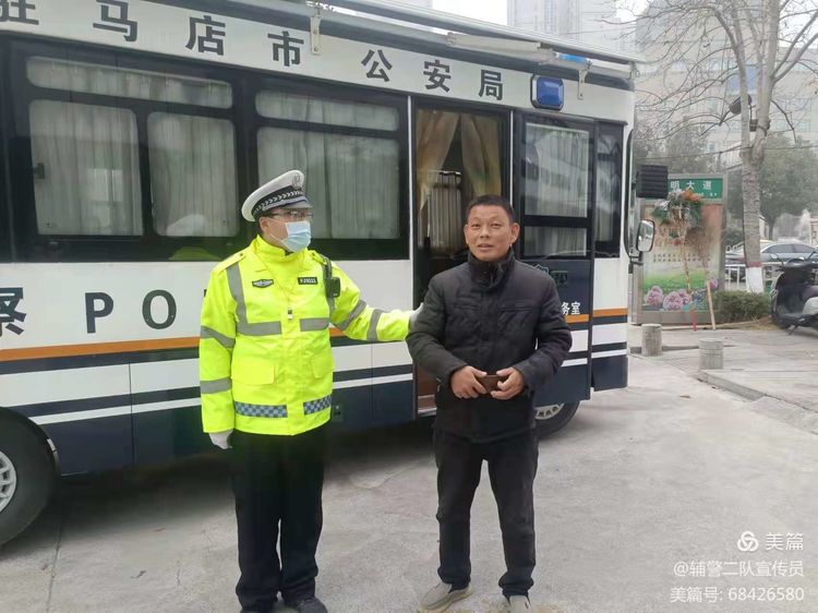 1638169561594271.jpg 1638169561594271.jpg