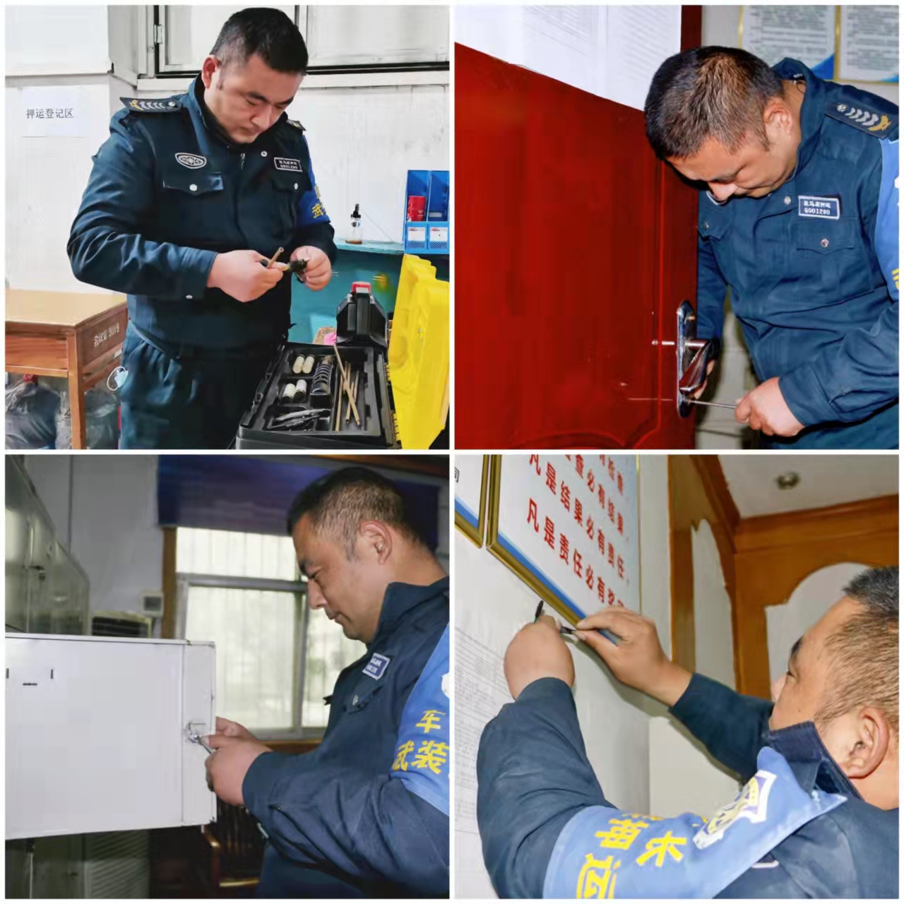 1638497319119132.jpg 1638497319119132.jpg