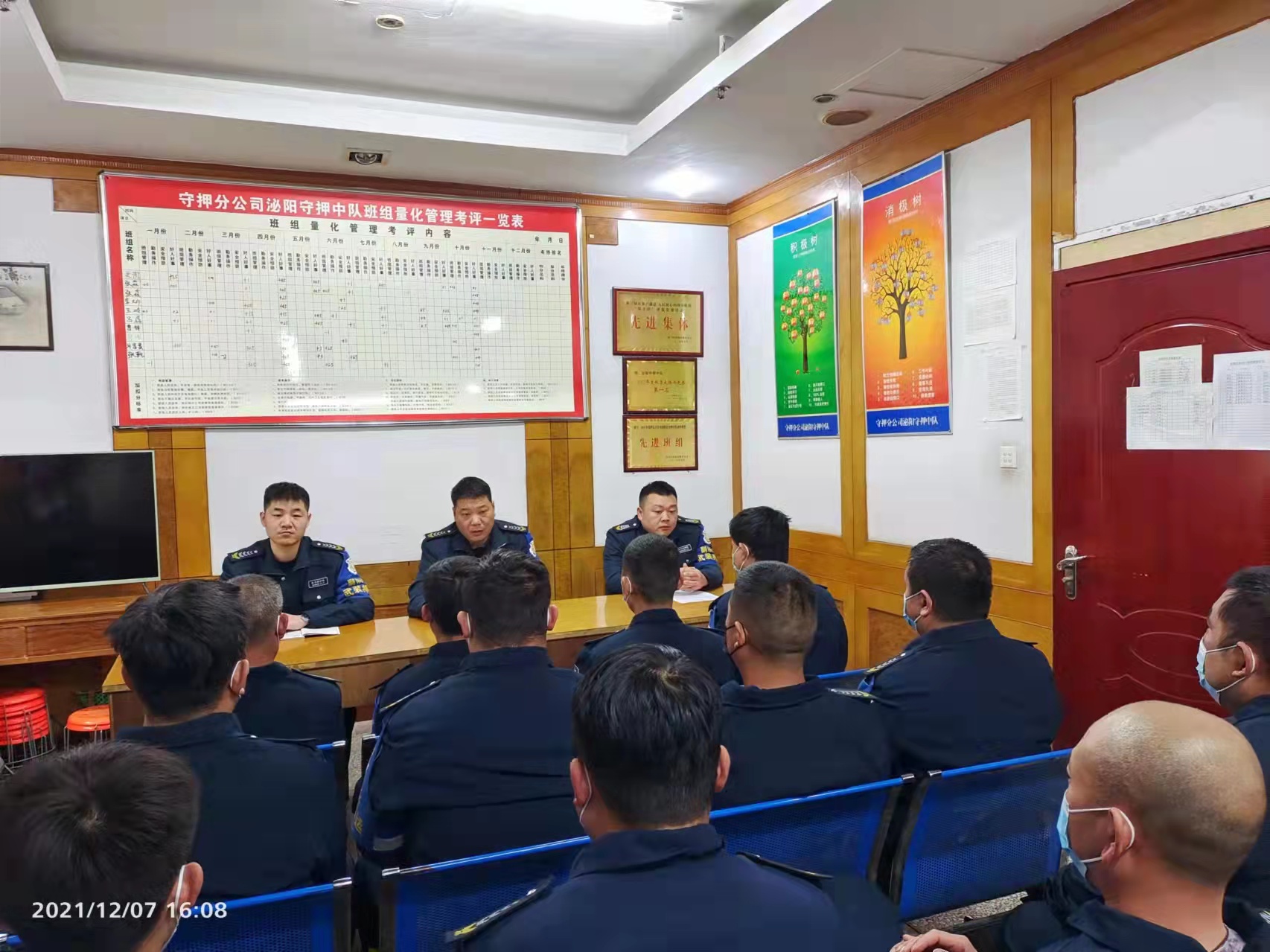 1638954144259799.jpg 1638954144259799.jpg