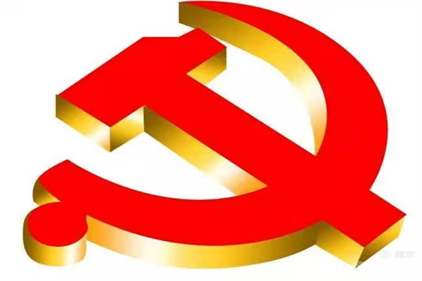 1639272196890517.jpg 微信图片_20211212092146.jpg