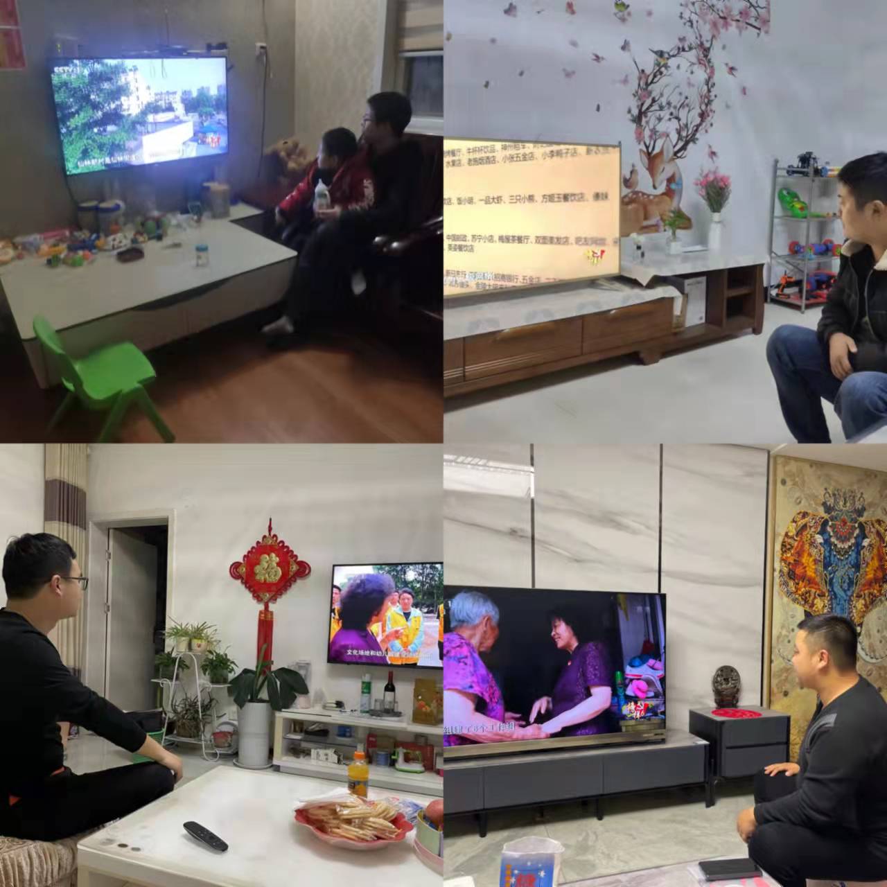 1639297631845279.jpg 1639297631845279.jpg