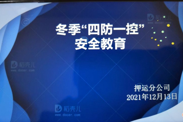 1639908214876413.jpg 711b487aa18a14d45e8df0774da0c30d.jpg