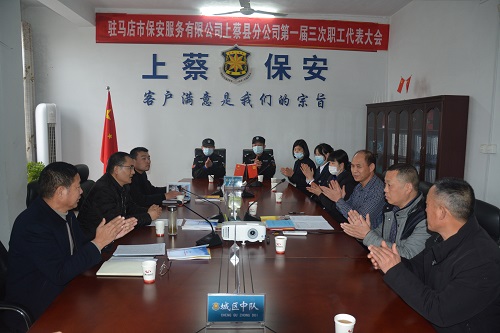 1640747860387966.jpg 微信圖片_20211229093255-1.jpg