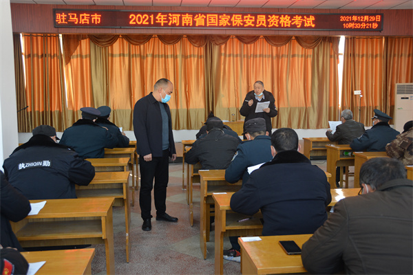 1640822493389675.jpg 3.jpg