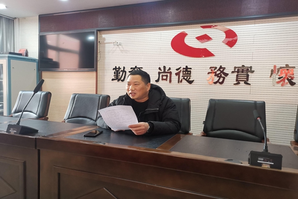 1640999916843464.jpg 微信图片_20220101091538.jpg