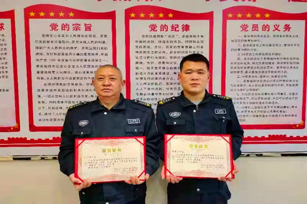 1641472052349484.jpg 微信图片_20220106200048.jpg