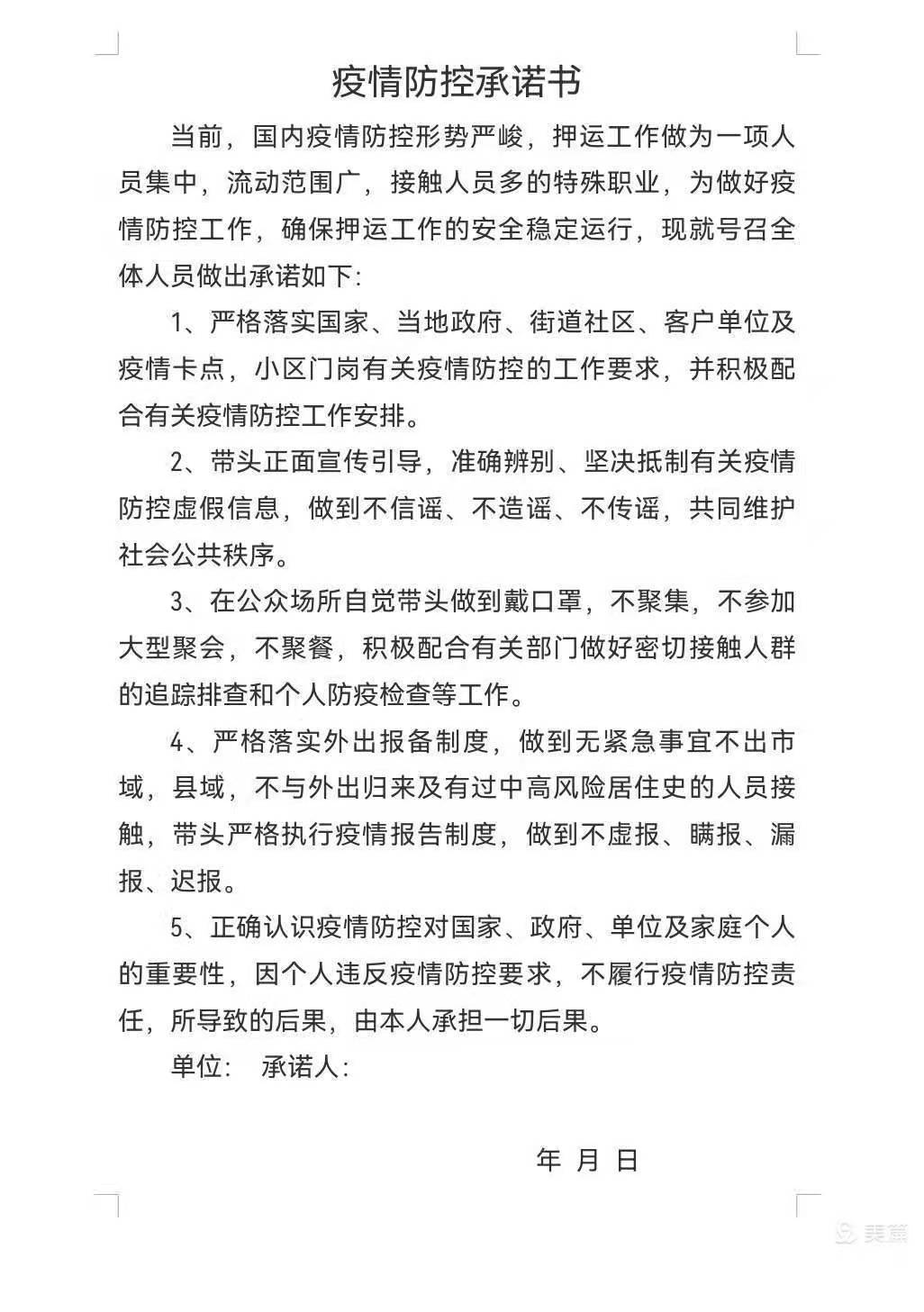 1642121659524321.jpg 1642121659524321.jpg