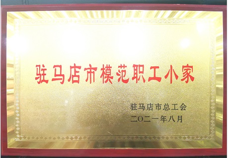 1642729756840002.jpg 微信圖片-1.jpg