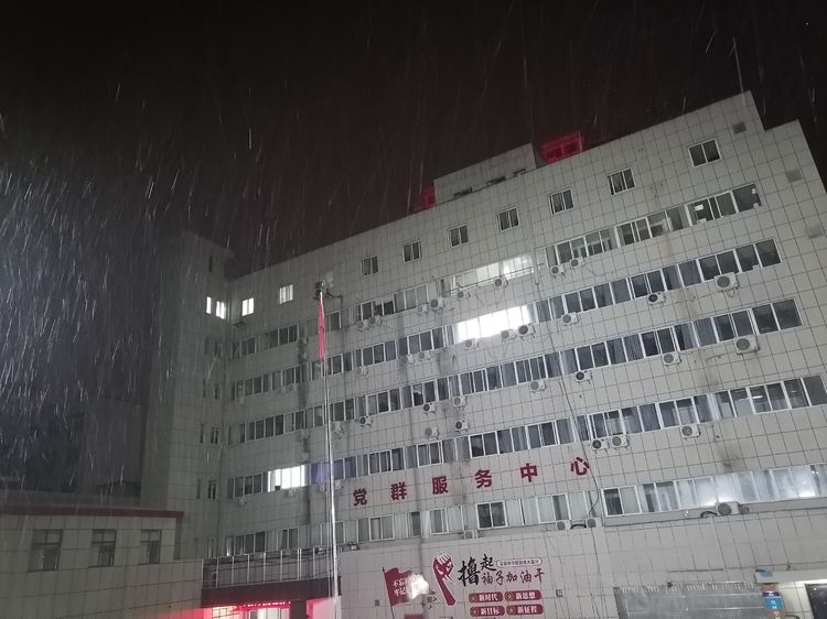 1642819330951723.jpg 1642819330951723.jpg