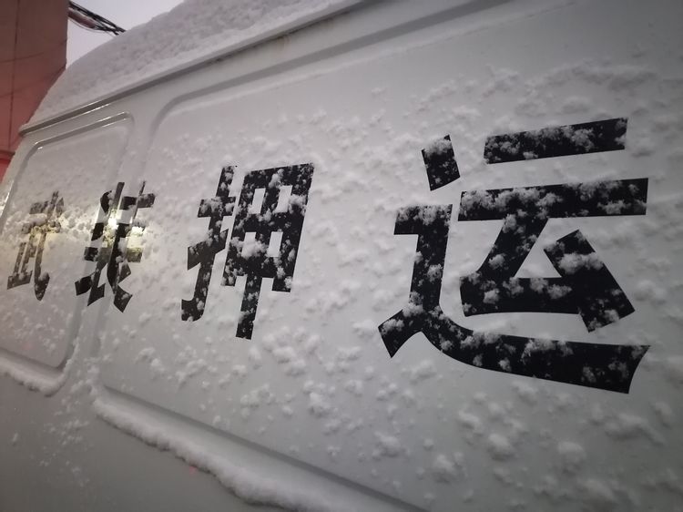 1642819568542864.jpg 1642819568542864.jpg