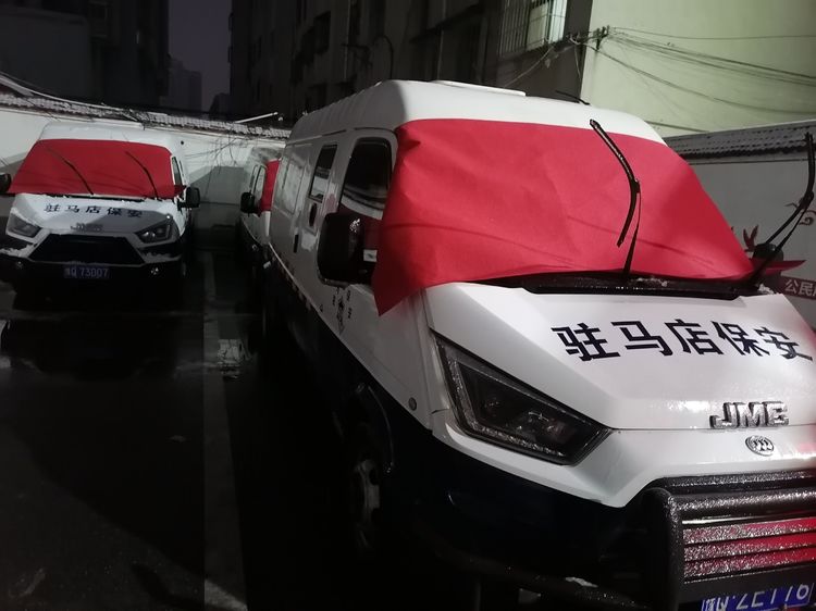 1642939723414313.jpg 1642939723414313.jpg