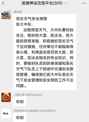 1642996906254124.png QQ截图20220124115324.png