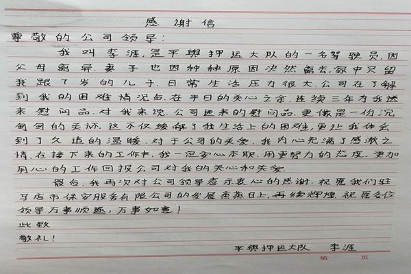 1643253547221253.jpg cf13c154eddb2b540a2492d42b9361dd.jpg