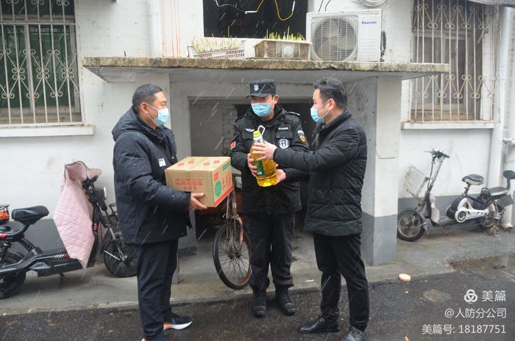 1643328805543479.jpg 1643328805543479.jpg