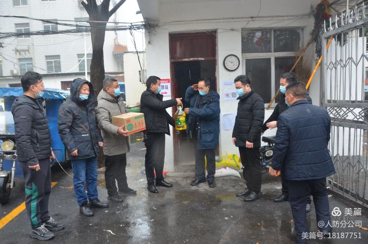 1643328828101040.jpg 1643328828101040.jpg