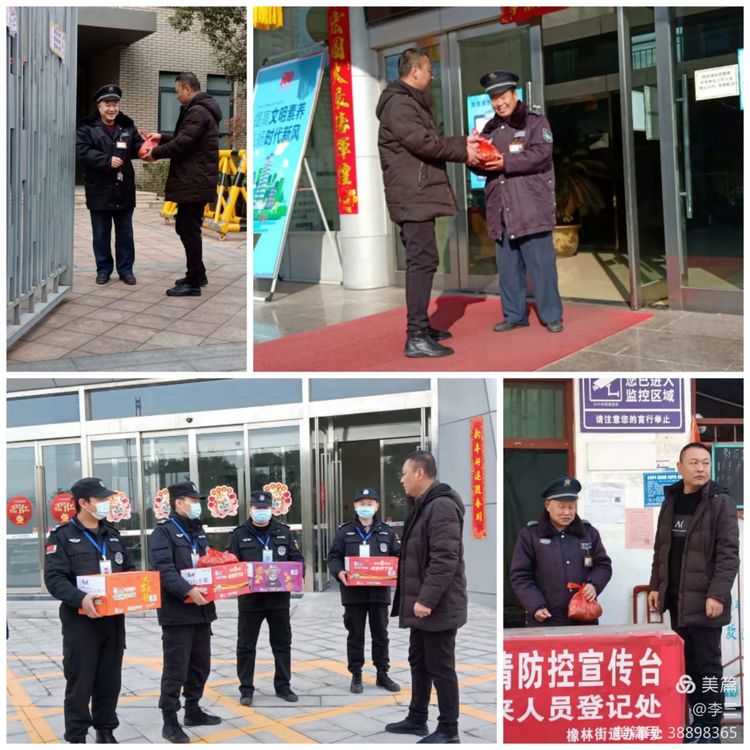 1644567853419359.jpg 1644567853419359.jpg