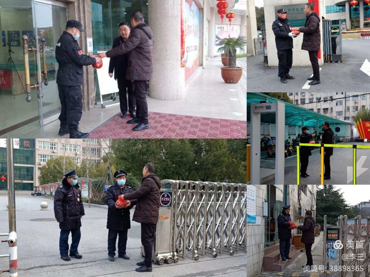 1644567853817070.jpg 1644567853817070.jpg