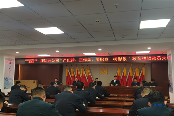 1645429655449745.jpg 作风1.jpg