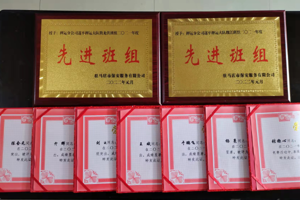 1646043671471095.png QQ图片20220228181835.png