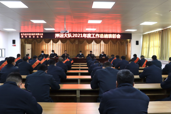 1646184253306993.png QQ截图20220228160829.png